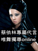�K�O��jolin�t�۷|