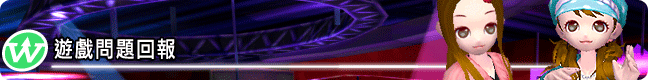 �ҰʹC���b��