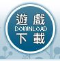 �C���U��